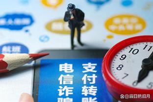 江南app官网入口下载安装截图3