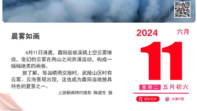 13人身价下跌！？拜仁身价：全队缩水6200万欧，7人下跌超千万