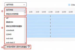 贵州科比酒业涉及侵权？美国乔丹控告中国乔丹8年 中国律师一句话整懵全场……