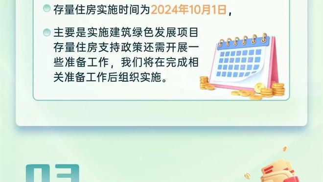 表演节目？昔日张继科说：我张继科要当明天的蔡振华？