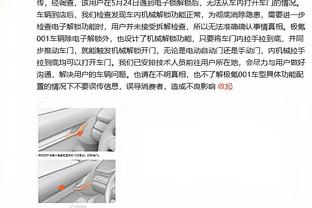 ?恢复得不错啊！文森特开始较高强度投篮训练